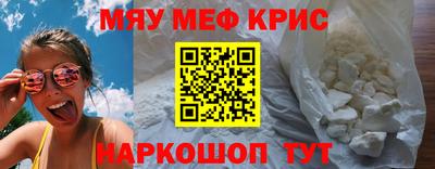 сатива Заволжье