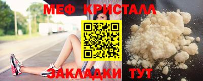 сатива Заволжье