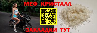 сатива Заволжье