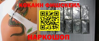 сатива Заволжье