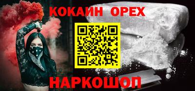 сатива Заволжье