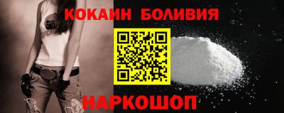 сатива Заволжье