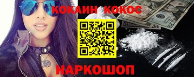 сатива Заволжье