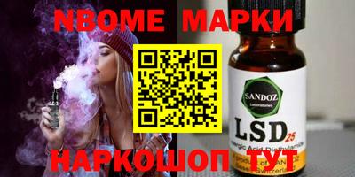 сатива Заволжье