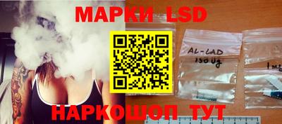амфетамин Заводоуковск