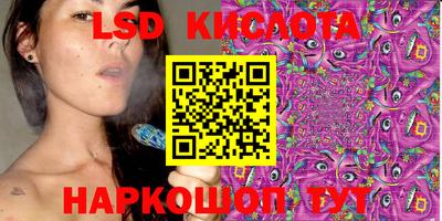 сатива Заволжье
