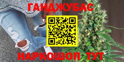 сатива Заволжье
