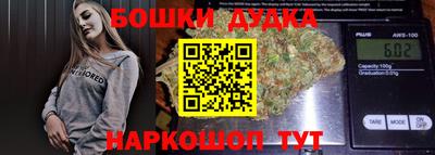 скорость mdpv Жуковский