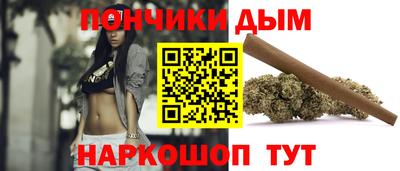 скорость mdpv Жуковский