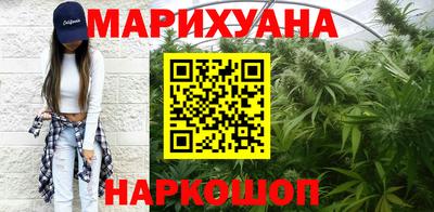 амфетамин Заводоуковск