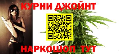 амфетамин Заводоуковск
