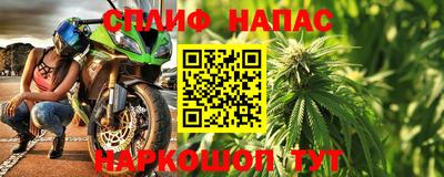 скорость mdpv Жуковский