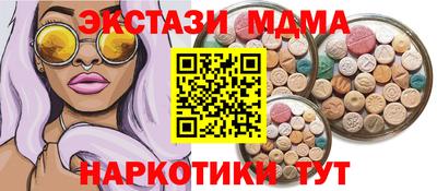 сатива Заволжье