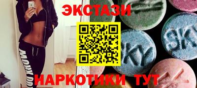 скорость mdpv Жуковский