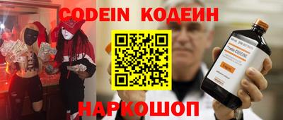 сатива Заволжье