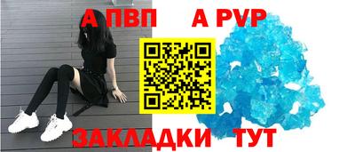 сатива Заволжье