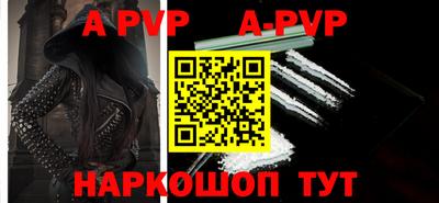 амфетамин Заводоуковск