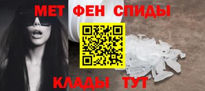 сатива Заволжье