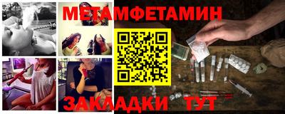 сатива Заволжье