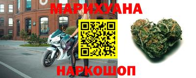 амфетамин Заводоуковск