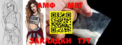 скорость mdpv Жуковский