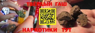 амфетамин Заводоуковск