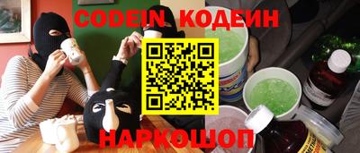 скорость mdpv Жуковский