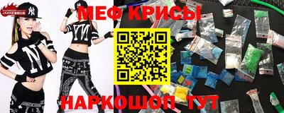 скорость mdpv Жуковский